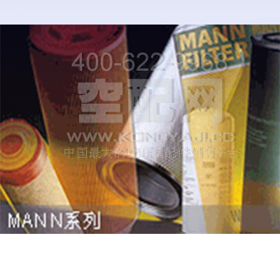 曼牌三o