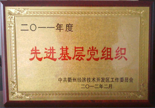 th(hun)hM2011“Ƀ(yu)һux”ɿ@
